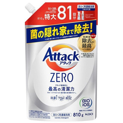 KAO "Attack Zero One Hand Type"     , ,     ,  , 810 . ()