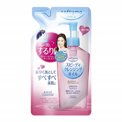 Kose Cosmeport "Softymo Speedy Cleansing Oil"      ,    ,  , 200 . ()