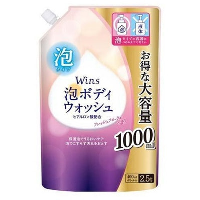 Nihon "Wins Foaming Body Soap"  -     ,  ,  , 1000 .