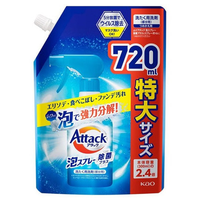 KAO "Attack Sanitizing Plus Foam Spray" -     ,   ,  , 720 . ()