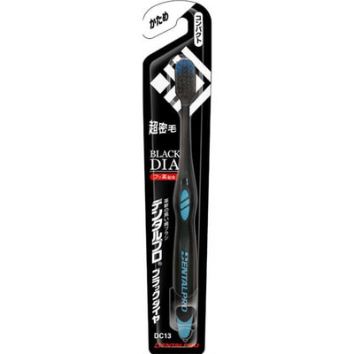 Dentalpro "Black-Dia Compact" Зубная щётка с платиновой коллоидной керамикой и щетиной алмазной формы, компактная головка, жесткая, 1 шт.