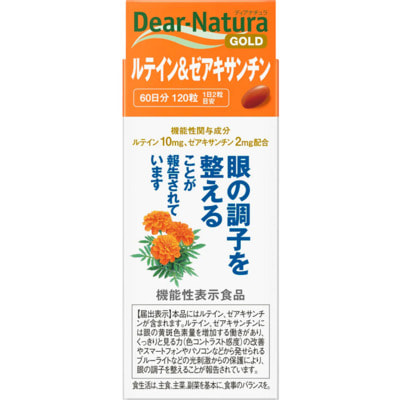 Asahi "Dear Nature Gold"  + , 120   60 .