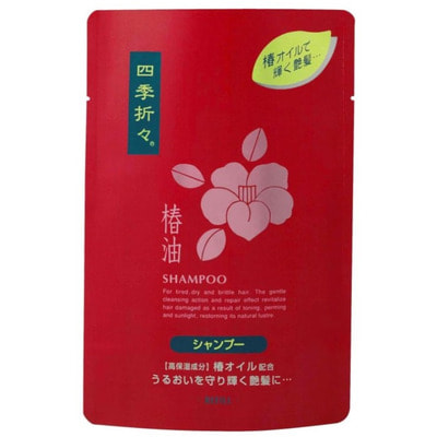 Kumano "Shikioriori Camellia Oil"      , c  ,  , 450 .