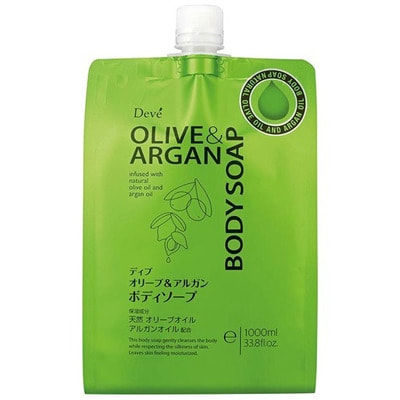 Kumano "Deve Olive&amp;Argan Body Soap"     ,     ,  , 1000 .