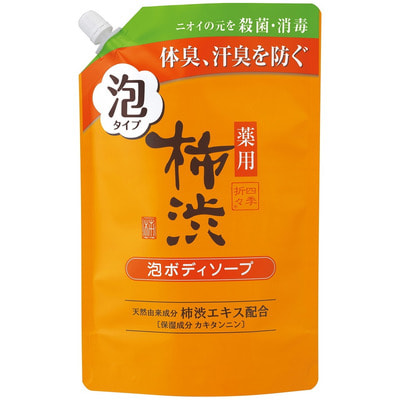 Kumano "Kakishibu Foam Body Soap"  -  , ,      ,  , 700 .