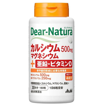 Asahi "Dear Natura" , ,    D, 180   30 .