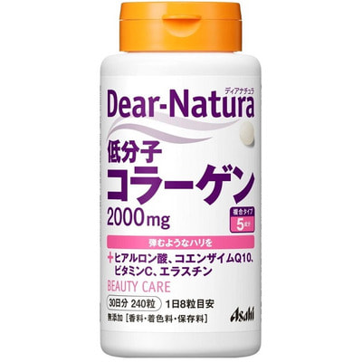 Asahi "Dear Natura" Коллаген 2000 мг, 240 таблеток на 30 дней.