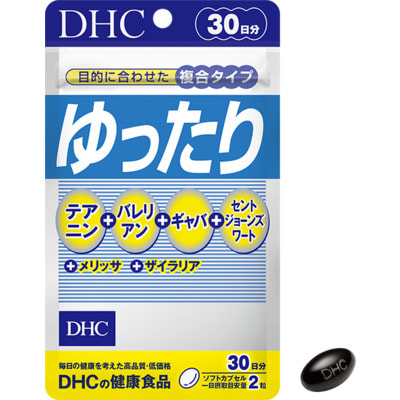 DHC "Спокойный сон" Комплекс для нормализация биологических ритмов, 60 таблеток на 30 дней. (фото)