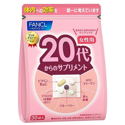 Fancl Комплекс для женщин после 20 лет, 30 пакетиков с капсулами на 30 дней. (фото)