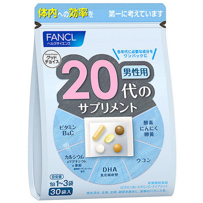 Fancl Комплекс для мужчин от 20 лет, 30 пакетиков с капсулами на 30 дней. (фото)