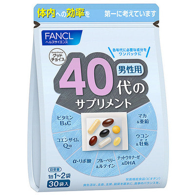 Fancl Комплекс для мужчин от 40 лет, 30 пакетиков с капсулами на 30 дней.