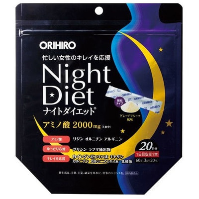 Orihiro "Night Diet"    20 , 3   20 . ()