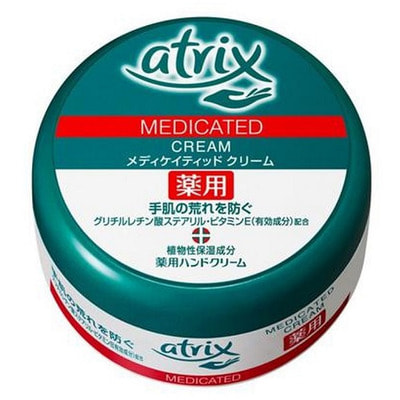 KAO "Atrix Hand Cream Jar"    ,      , 100 . ()