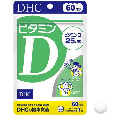 DHC  D3, 60   60 . ()