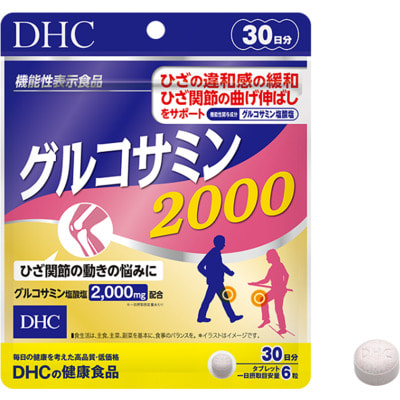 DHC  2000 .  , 180   30 . ()