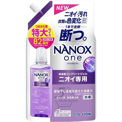 Lion "Nanox One for Smells"      ,      ,  , 820 . ()