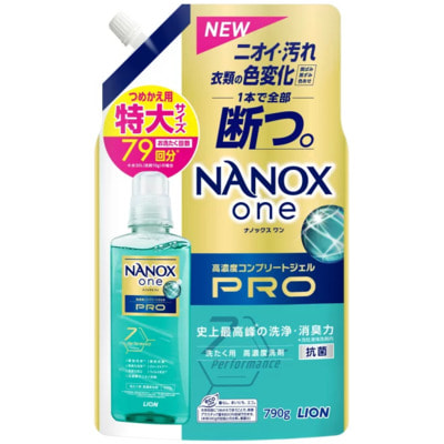 Lion "Nanox One Pro"      ,  ,     ,  , 790 . ()