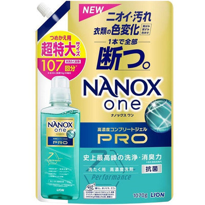 Lion "Nanox One Pro"      ,  ,     ,  , 1070 . ()