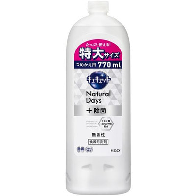 KAO "CuCute Natural Days Unscented"         ,   ,  ,  , 770 . ()