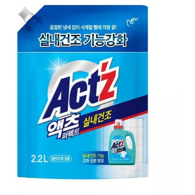 Pigeon "Act'z"          ,    ,  , 2200 .