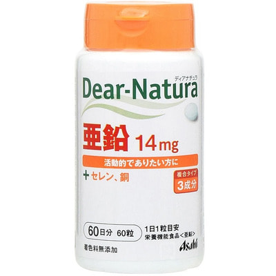 Asahi "Dear Natura" , 60   60 .