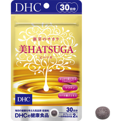 DHC "Hatsuga"        , 60   30 . ()