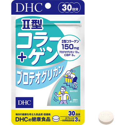 DHC  II  + , 90   30 . ()