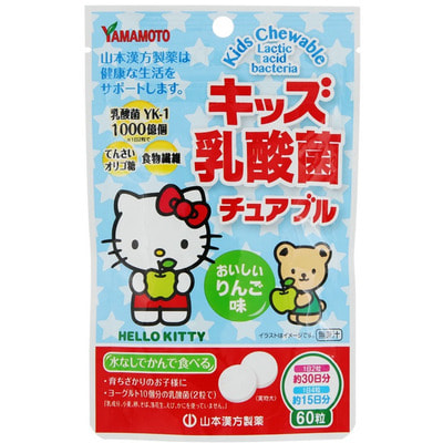 Yamamoto Farm "Kids Lactic Acid Bacteria Chewable"    , 60 .