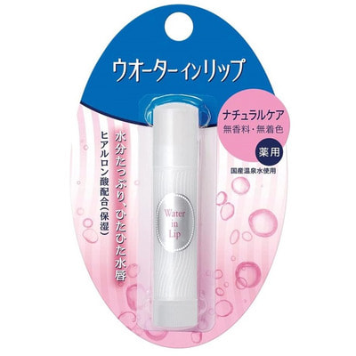 Shiseido "Water In Lip NF"     ,  ,  , 3,5 . ()
