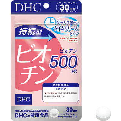 DHC    500 , 30   30 . ()