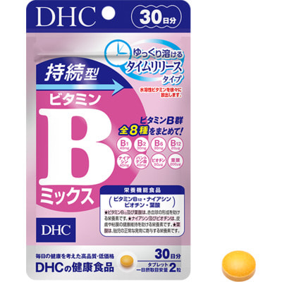 DHC   B mix  , 60   30 . ()