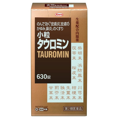 Kowa "Tauromin"    , 630 . ()
