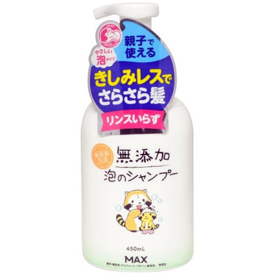 MAX "Pure Foamy Shampoo"   ,    , , , 450 . ()
