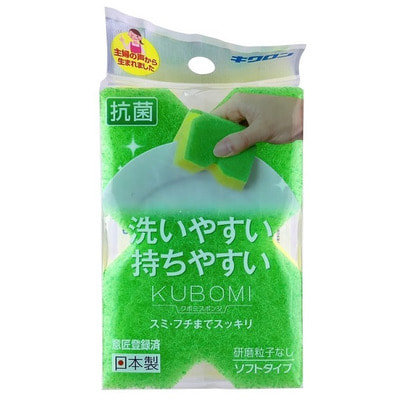 Kikulon "Kubomi Kitchen Sponge Courer Non Scratch"   ,   , ,   , 1. ()