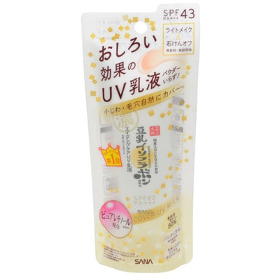 Sana "Soy Milk Skincare Uv Makeup Base SPF 43+++"     ,  ,     , 50 . ()