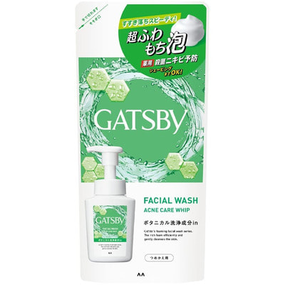 Mandom "Gatsby Facial Wash Acne Care Whip"           ,   ,  , 130 . ()