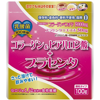 Yuwa "Collagen II + Vitamin C"     ,    , 100 .
