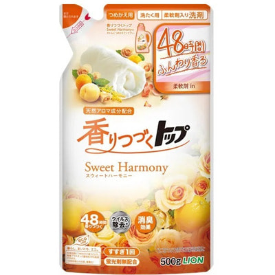 Lion "Top Sweet Harmony -  "     ,  , 500 .