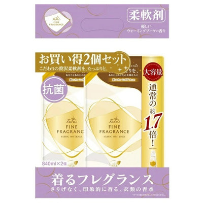 Nissan "FaFa Fine Fragrance Ciel"  -  ,     ,   2 ,  , 840 .