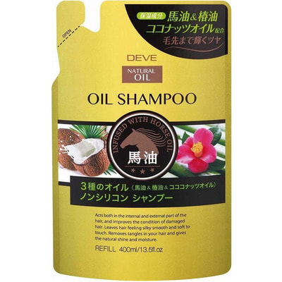 Kumano "Deve 3 Natural Oils"          : ,    ,  , 400 .