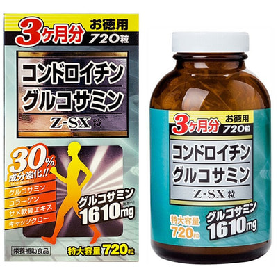 Wellness Japan "Z-SX Grains"   , 720   90 . ()