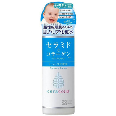 Meishoku "Ceracolla Moisturizing Lotion"      ,   ,  , 180 .