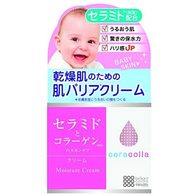 Meishoku "Ceracolla Moisturizing Cream"    ,    ,   ,  , 50 .