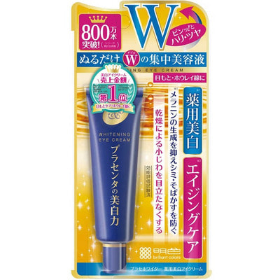 Meishoku "Placenta Whitening Eye Cream"     ,   ,   , 30 . ()