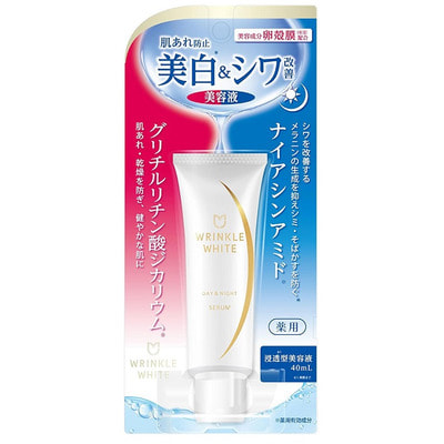 Meishoku "Wrinkle White Day&Night Serum"      ,  , 40 . ()