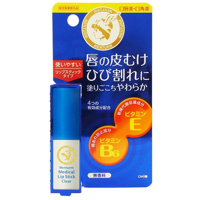 Omi Brother "Menturm Lip Stick Cn"    ,       6,  , 3,2 . ()