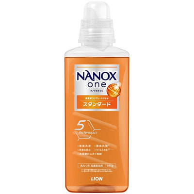 Lion "Nanox One Standard"      ,   , 640 . ()