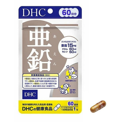 DHC     , 60   60 . ()