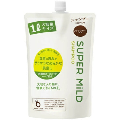 Shiseido "Super Mild"    " ",     ,   ,  , 1000 . ()