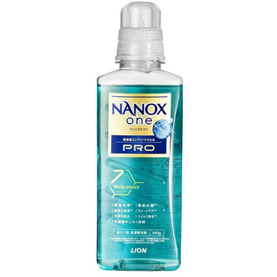 Lion "Nanox One Pro"      ,  ,     , 640 . ()